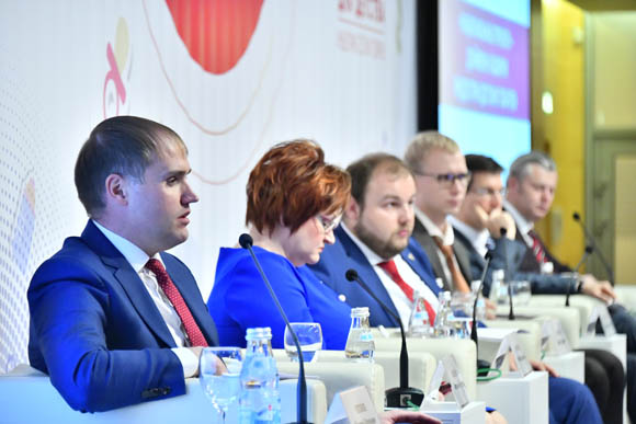 На Конгрессе индустрии детских товаров обсудили основные тренды развития На Конгрессе индустрии детских товаров обсудили основные тренды развития