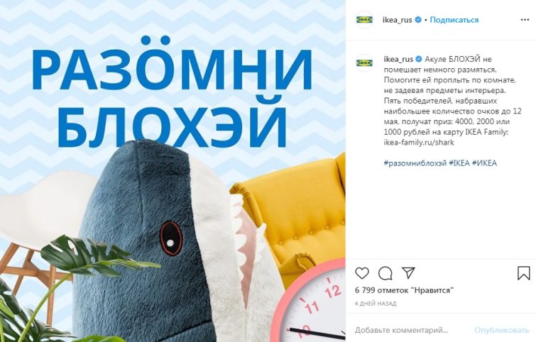 &laquo;������� ������&raquo;: ���� ������� ���������� ���� ��� ���������� �����