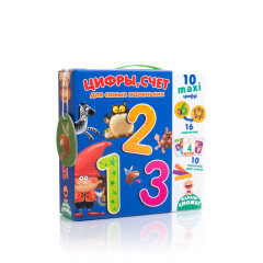 ���! ������� �� �� Vladi Toys