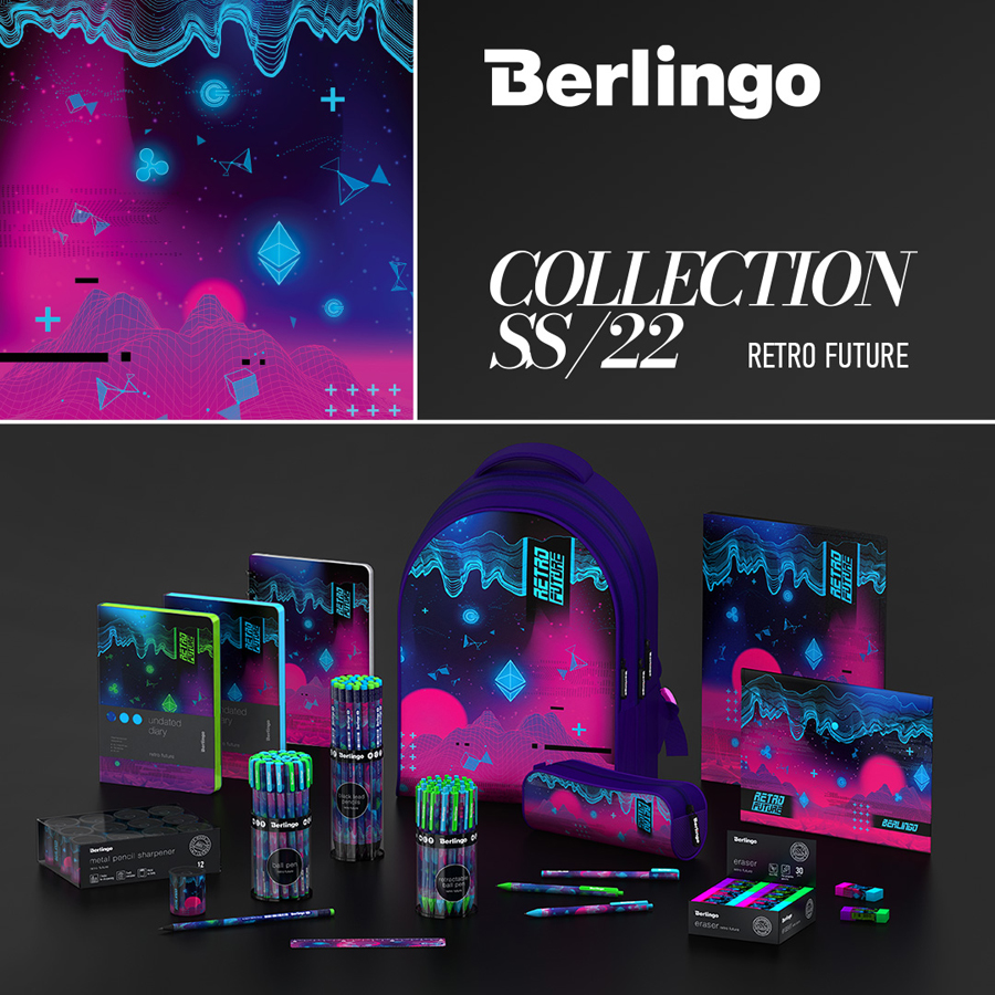 �������������� ������������ ��������� Berlingo Retro Future