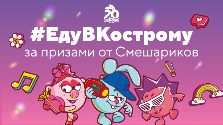 ��������� ��������� �������� � VK ������ �� ����-������ ����� &laquo;������� ����� ��������&raquo;