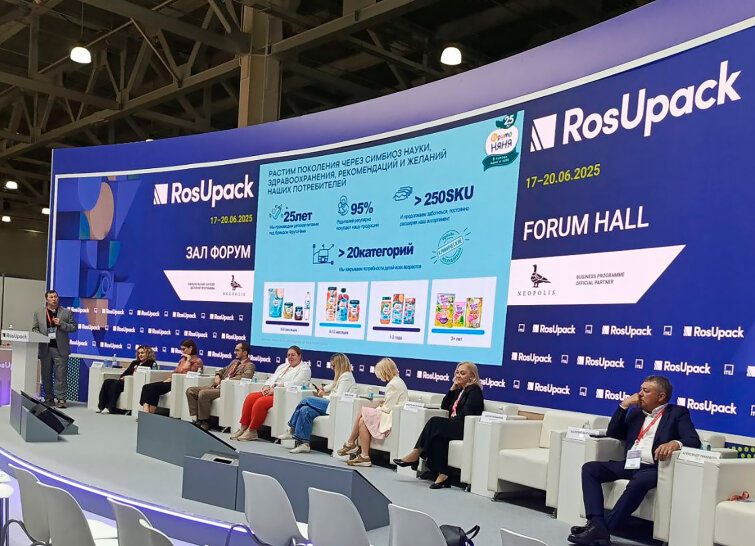 На Международной выставке RosUpack обсудили тренды и особенности развития рынка упаковки для детских товаров на примере бренда «ФрутоНяня» На Международной выставке RosUpack обсудили тренды и особенности развития рынка упаковки для детских товаров на примере бренда «ФрутоНяня»