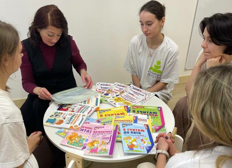 ������� ������������ &laquo;�� �����&raquo; ����������� ��������� � ���������� ���������������� �����������