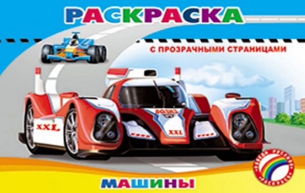 ��������� � ����������� ����������