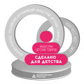 ������ KIDSOBOZ 2017 � ����� �������, ������ ������