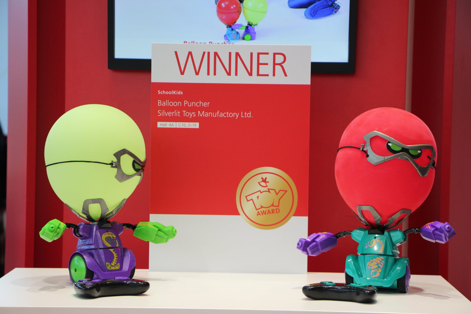 ���������� �������� ToyAwards 2020