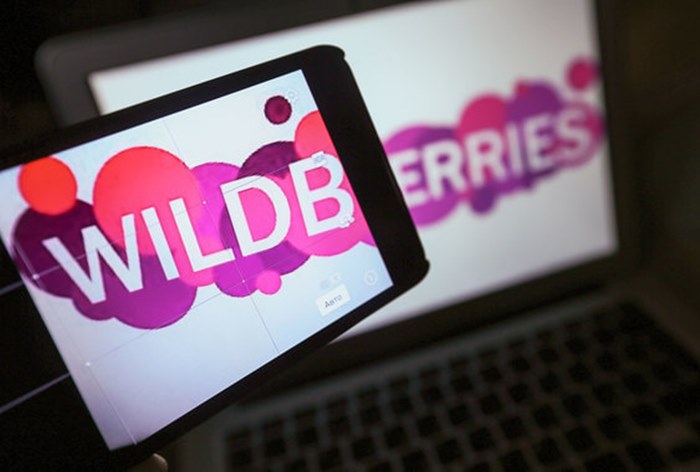 Wildberries ������ ��������� ������ �� ������ �������� 2020 ����