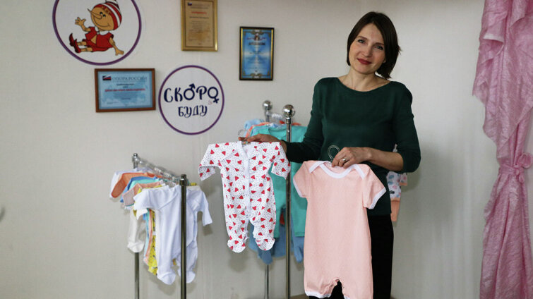 Сафари по-хабаровски: как в городе наладили производство детской одежды