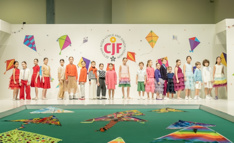 ����� �������� &laquo;CJF � ������� ����-2023. �����&raquo;