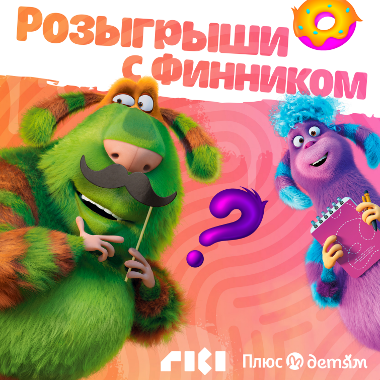 �� ������ ������ ����� ������� &laquo;��������� � ��������&raquo;