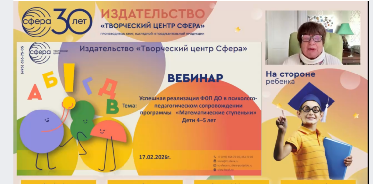 ����� &laquo;�������������� ��������&raquo; ������� ������� �� ���������� �������� ��� ����� 5-6 ���