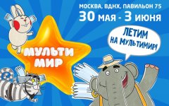 ����������������� ″��������″ �� ��������� ″���������″