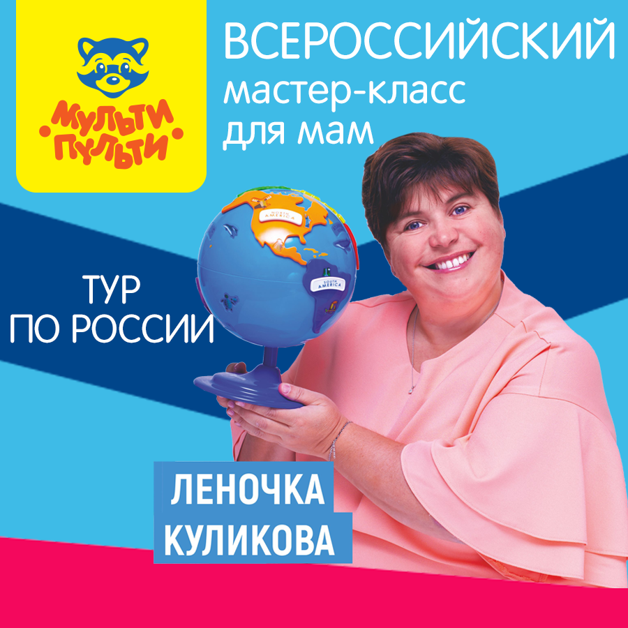 ��������� � ��������� ����� ���� &laquo;� ���� ������&raquo; �������� ����� ���������