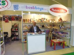 Выставка Мир Детства 2019 Выставка Мир Детства 2019