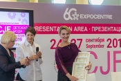 «СОЮЗЭКСПЕРТИЗА» и «ЭКСПОЦЕНТР»: итоги отраслевого конкурса «СОЮЗЭКСПЕРТИЗА» и «ЭКСПОЦЕНТР»: итоги отраслевого конкурса