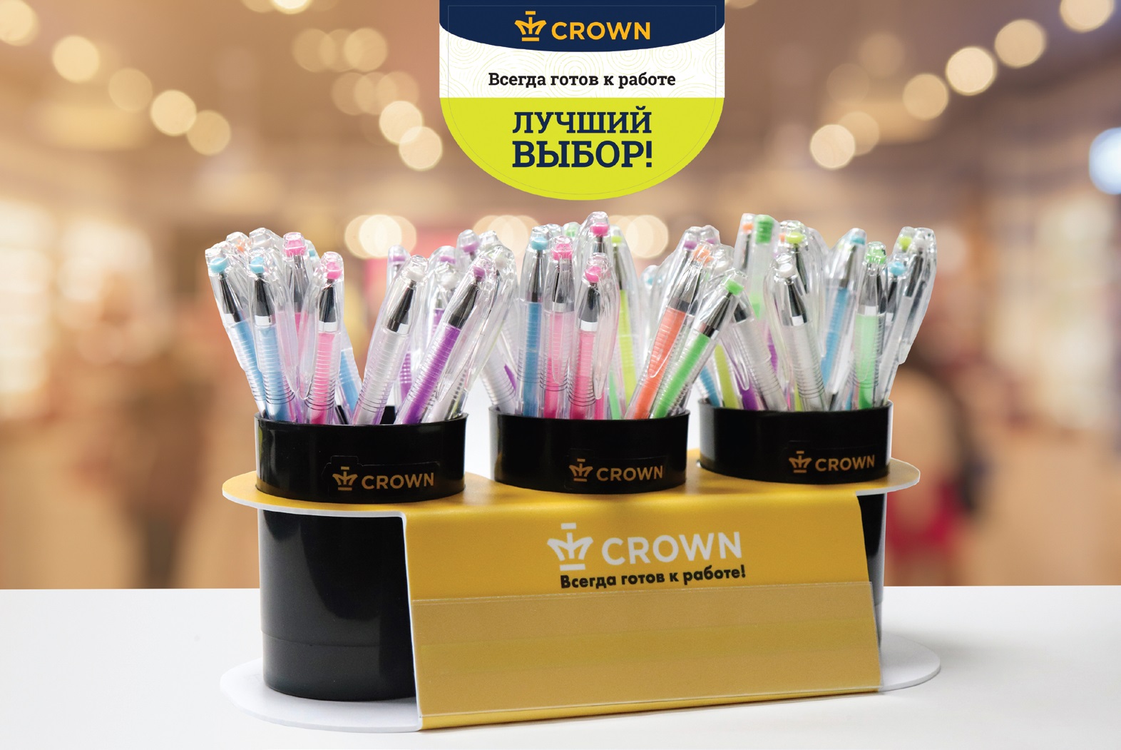 Crown Hi-Jell Pastel � ���� � ������!