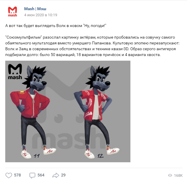 ���� �� &laquo;��, ������!&raquo; ������ �����. �� ��� ��� ������ ������, �� ��� � ������ ���������� � ���������� �������