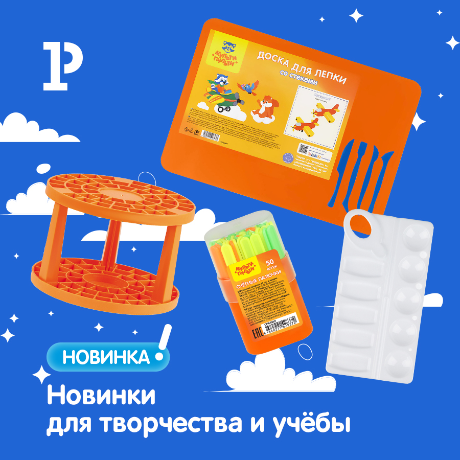 ����� � ���������� � ��������� &laquo;������-������&raquo;