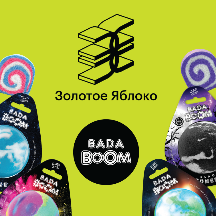 ����� ������� BADA BOOM: ������� ������