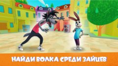В Roblox появился мир мультсериала «Ну, погоди!» В Roblox появился мир мультсериала «Ну, погоди!»