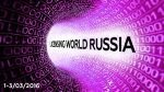     Licensing World Russia 2016