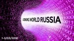 ������������ ������� ��������� �������� Licensing World Russia 2016
