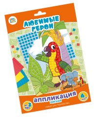 Новые мягкие аппликации с героями студии «Союзмультфильм» Новые мягкие аппликации с героями студии «Союзмультфильм»
