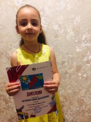 ″������+″ �������� ����������� �������� ″��� ���������� �������″