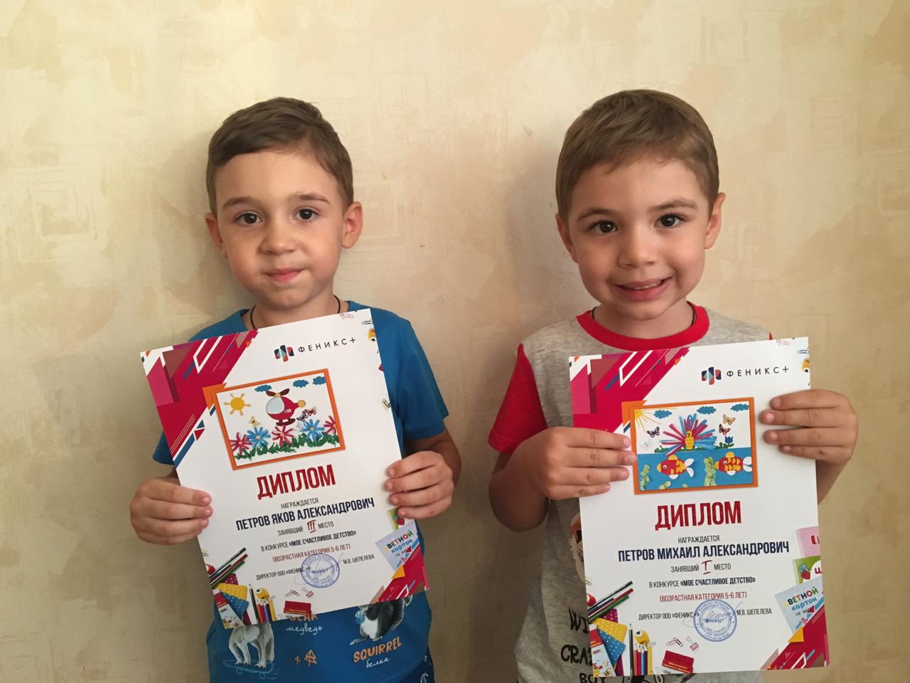 ″������+″ �������� ����������� �������� ″��� ���������� �������″