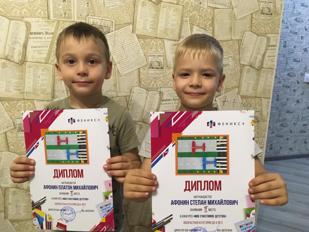 ″������+″ �������� ����������� �������� ″��� ���������� �������″