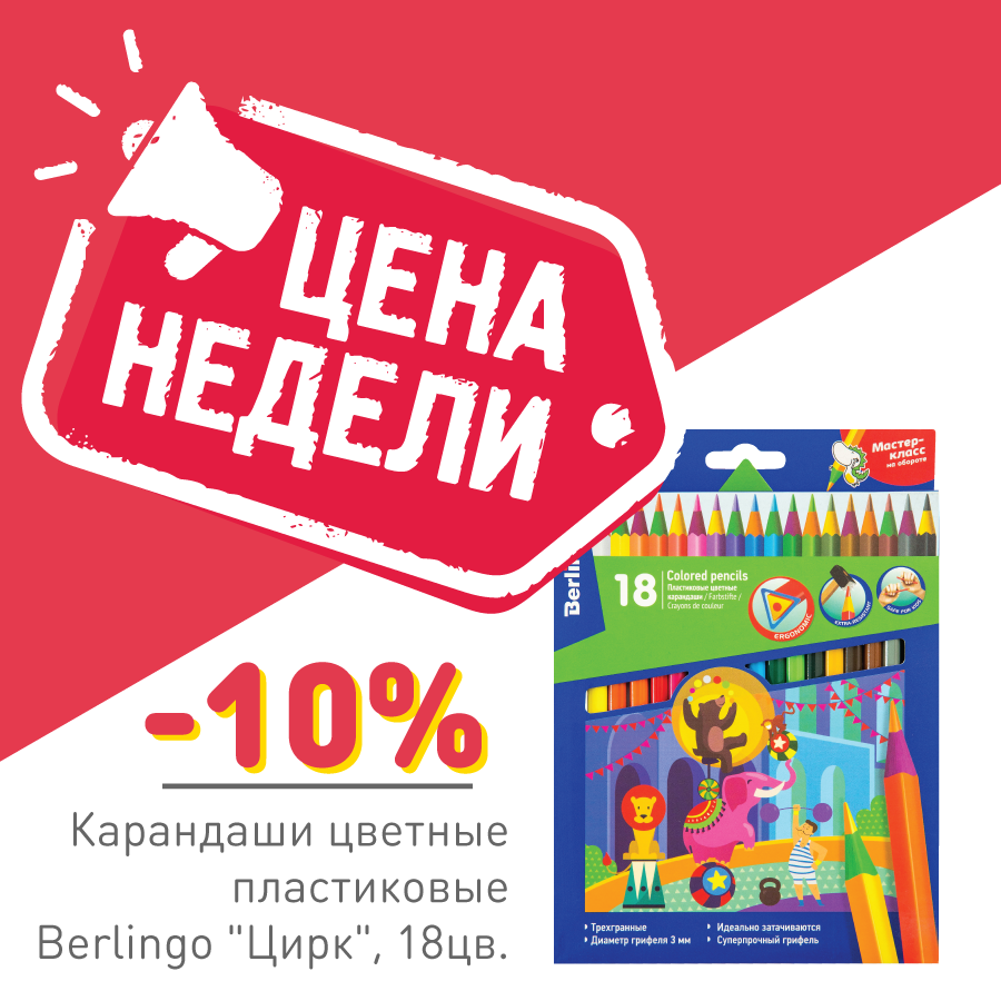 &laquo;���� ������&raquo; - ������ �� 43%