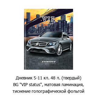 ��������� ������� &laquo;������� ������&raquo;