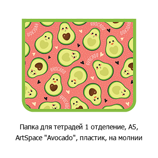 ��������� ������� &laquo;������� ������&raquo;