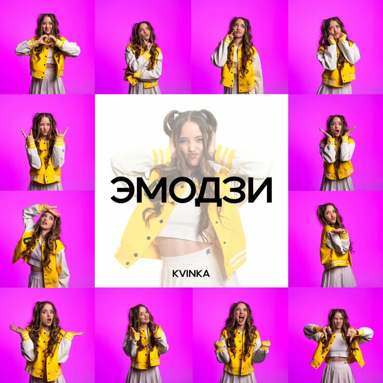 KVINKA � &laquo;������&raquo;. ����� ����� �� ������ Riki Music