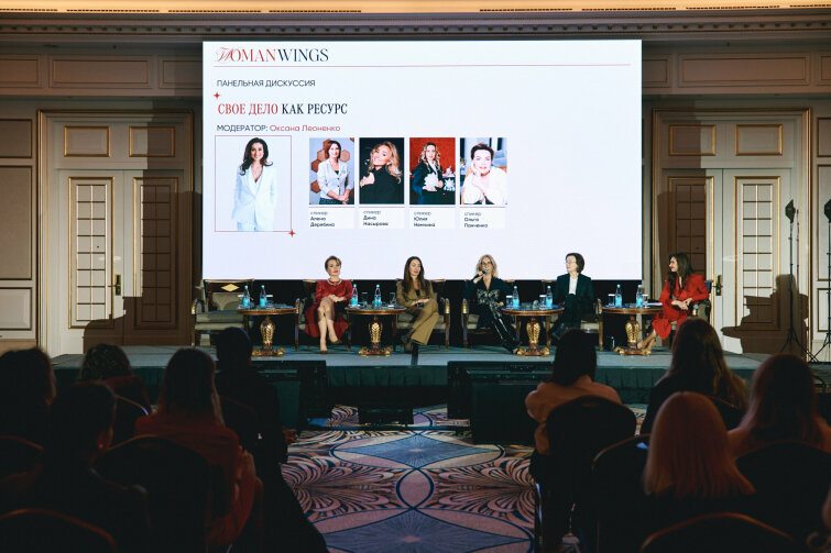  ,    «»    WOMAN WINGS