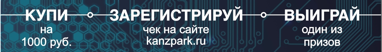����� ������� �������� ����� � ���� &laquo;��������&raquo;