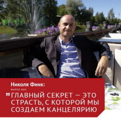 ���������� ����� ������ ������� KIDSOBOZ!