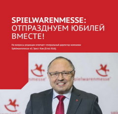 ���������� ����� ������ ������� KIDSOBOZ!