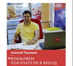 ���������� ����� ������ ������� KIDSOBOZ!