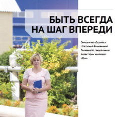 ���������� ����� ������ ������� KIDSOBOZ!