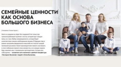 ���������� ����� ������ ������� KIDSOBOZ!