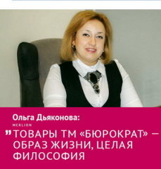 ���������� ����� ������ ������� KIDSOBOZ!