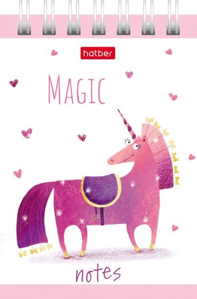 �������� Hatber: ����������.