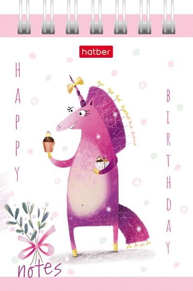 �������� Hatber: ����������.