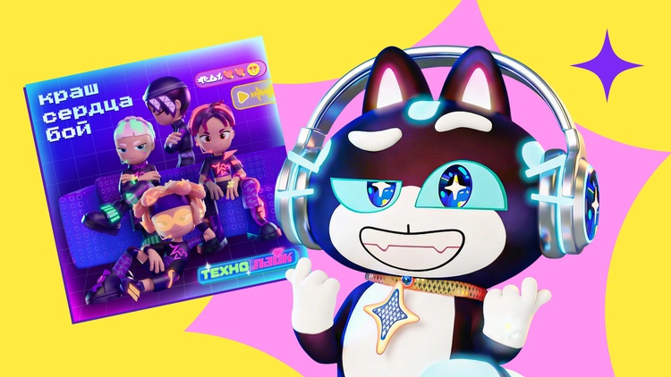 &laquo;���� ������ ���&raquo; � �������� ������ ������ &laquo;����������&raquo; � W24