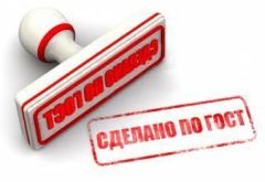 Росстандарт начнет внезапные проверки качества Росстандарт начнет внезапные проверки качества