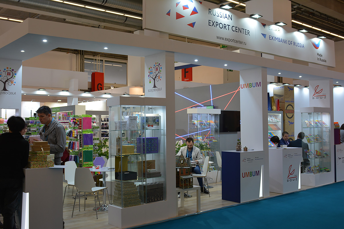 ��� ����� � �������� Paperworld (26-30 ������ 2018 ����, ���������-��-�����, ��������)