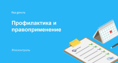 ����������� �� ������� ������ � ���� �����