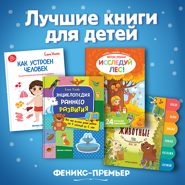 Список участников. Выпуск 15 Список участников. Выпуск 15