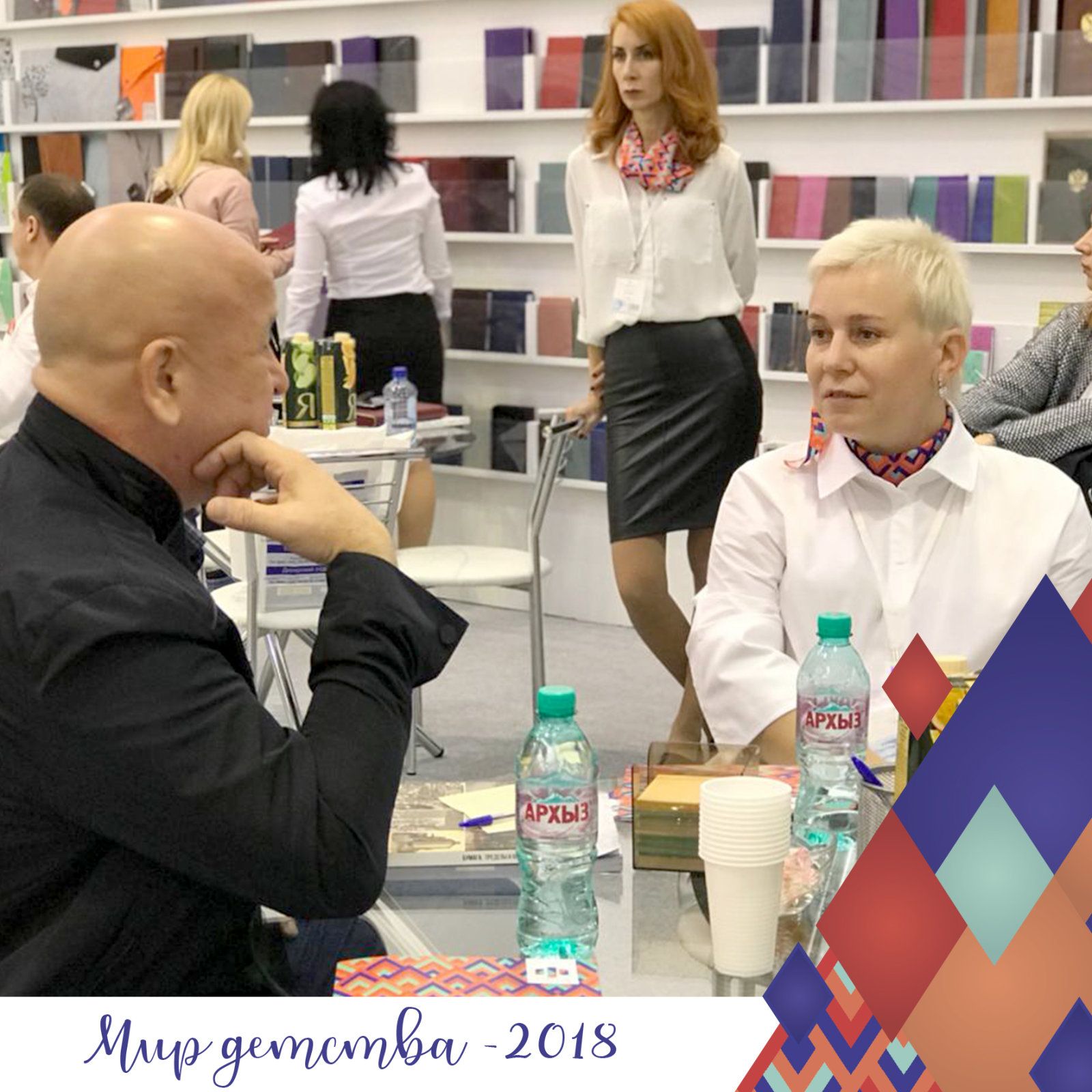 «Феникс+» встречает гостей на выставке «Мир детства» «Феникс+» встречает гостей на выставке «Мир детства»